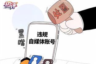 beplay体育官网下载安卓版截图1